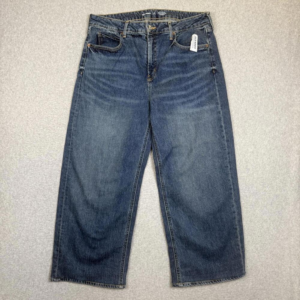 Brand New Old Navy Women's Size 14 Petite Extra High Rise Sky Hi Wide Leg Jeans